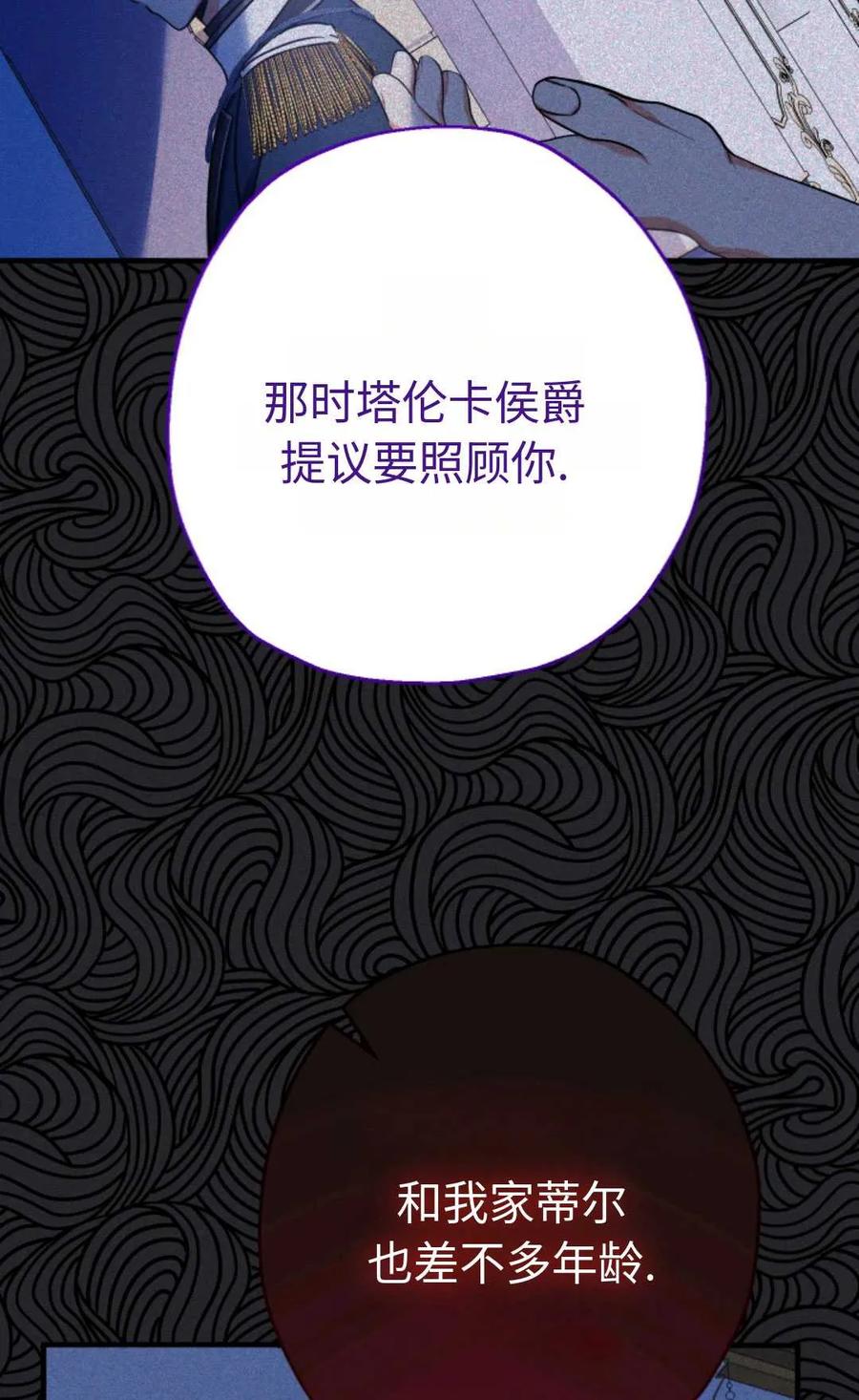 88.jpg