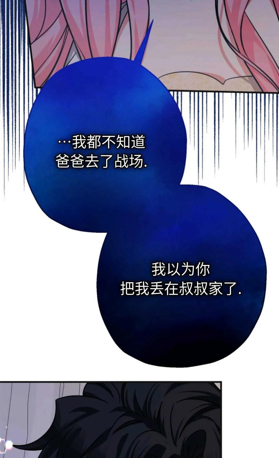68.jpg