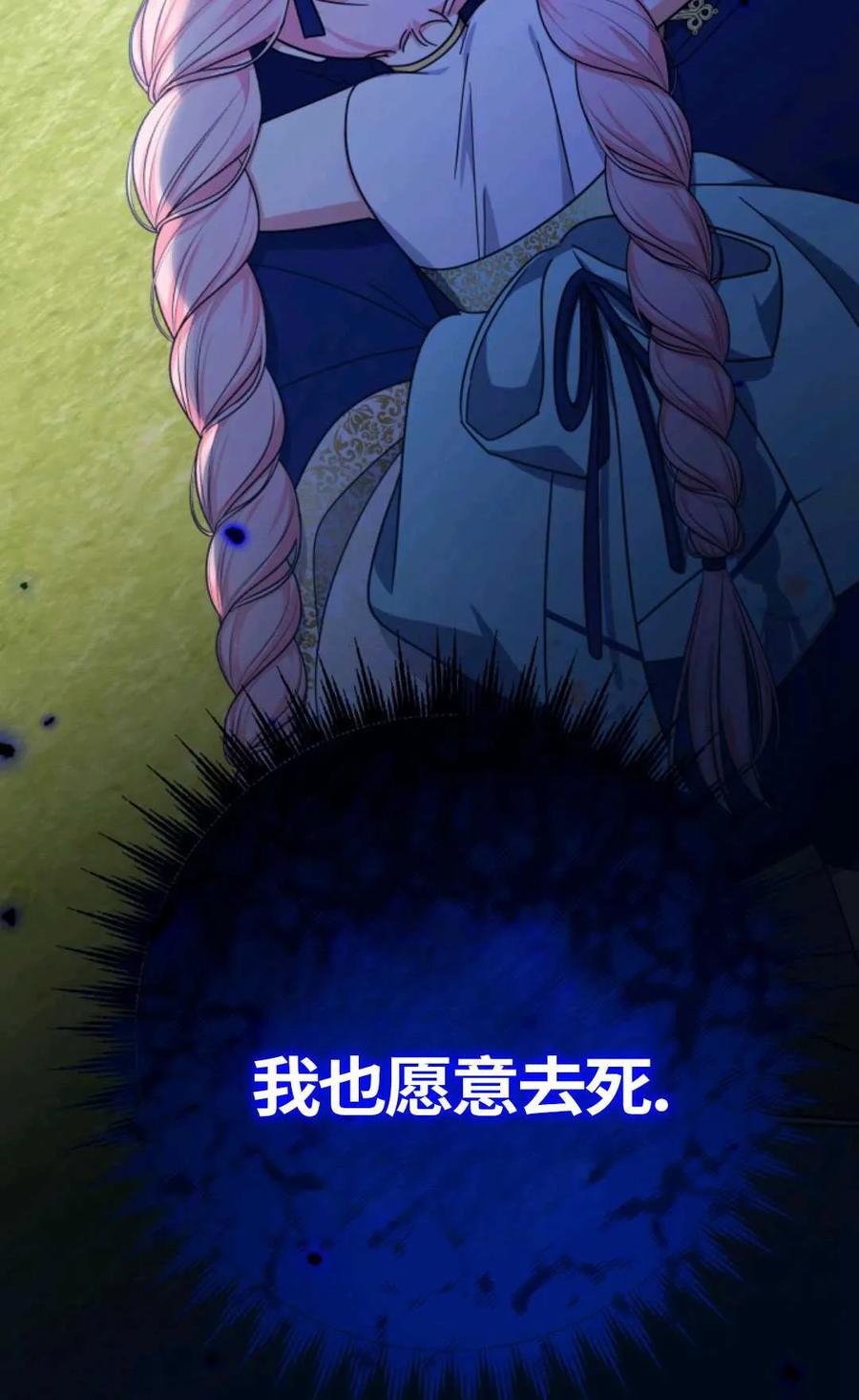 106.jpg