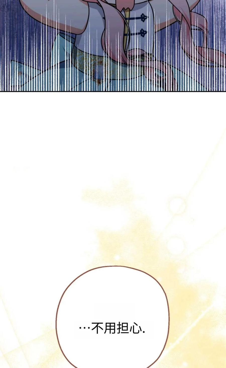 95.jpg