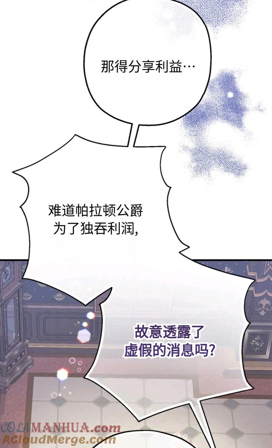 77.jpg