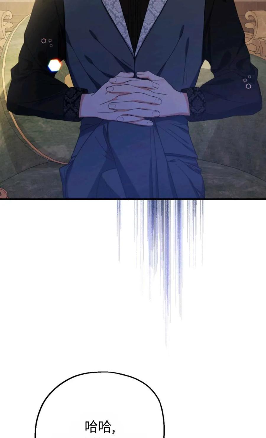 70.jpg
