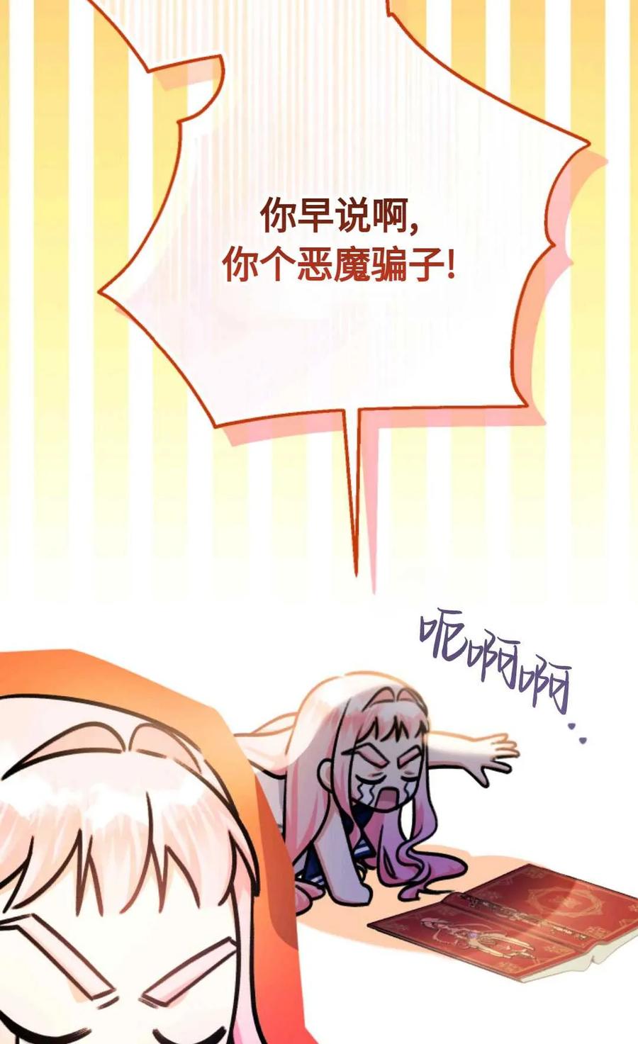 59.jpg