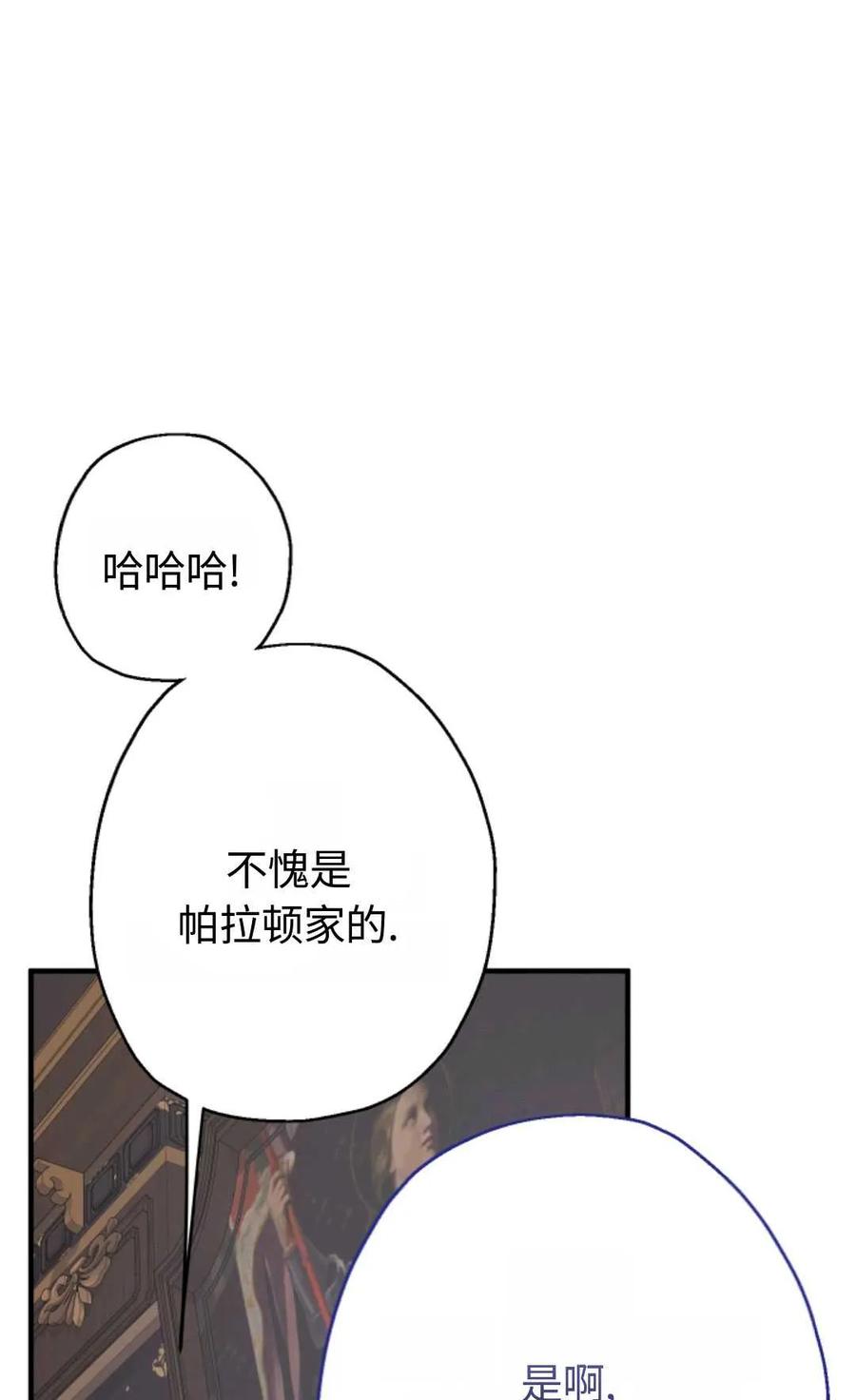 103.jpg