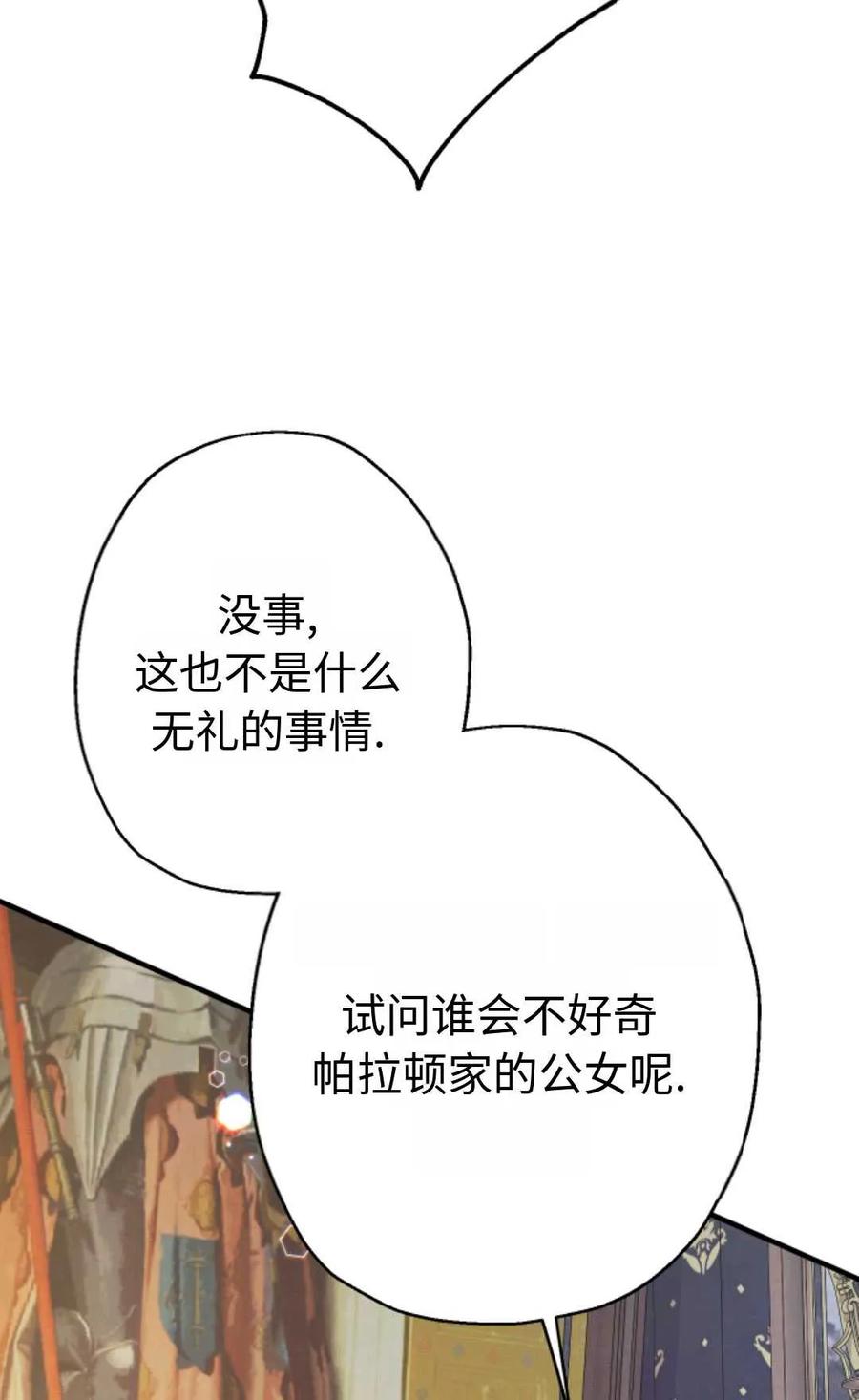 96.jpg