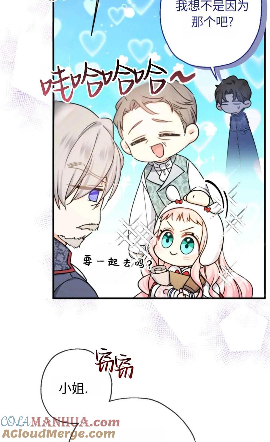 97.jpg