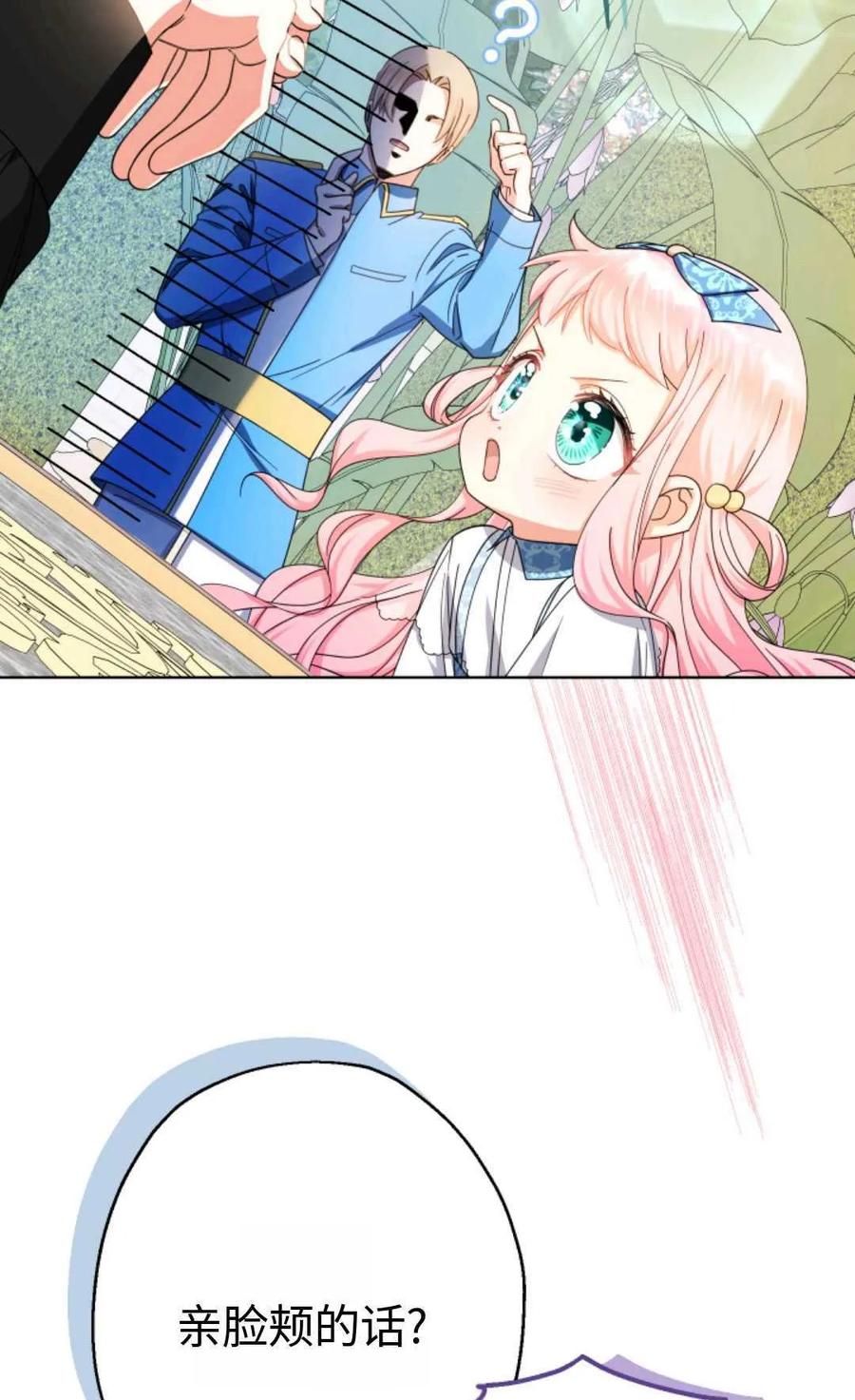 58.jpg