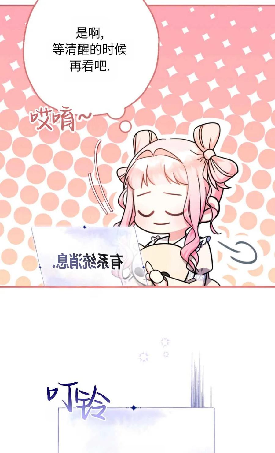 88.jpg