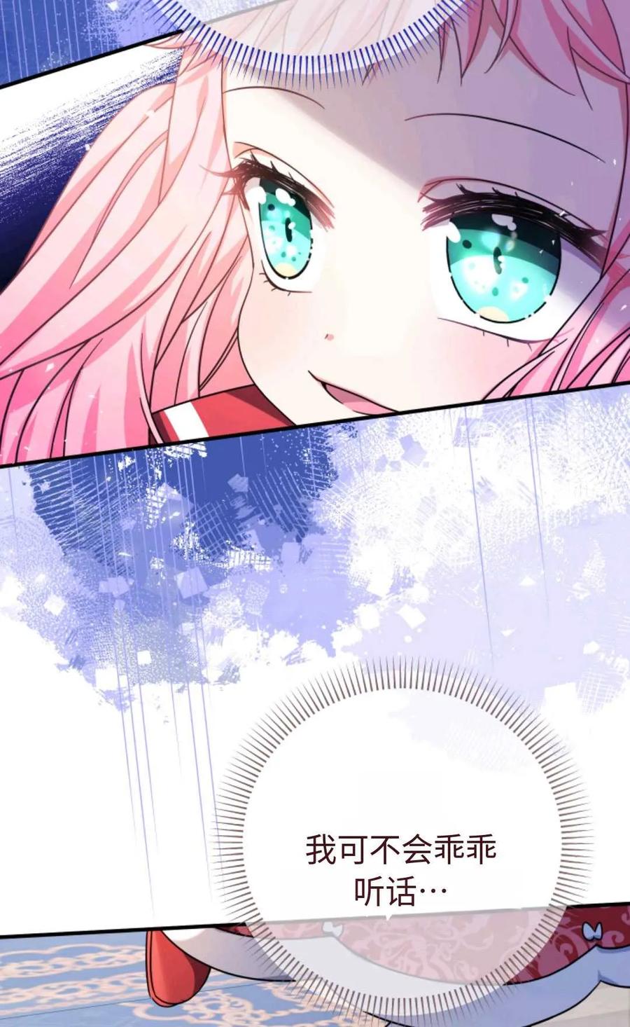 99.jpg