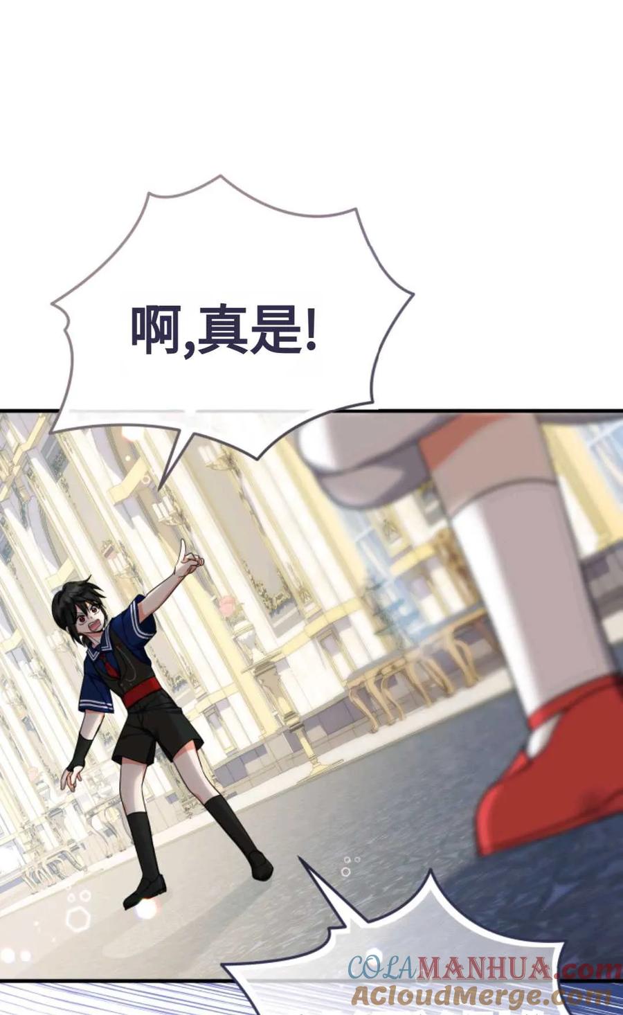 61.jpg