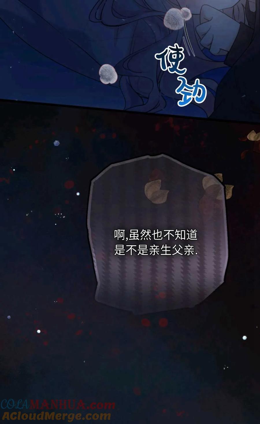 69.jpg