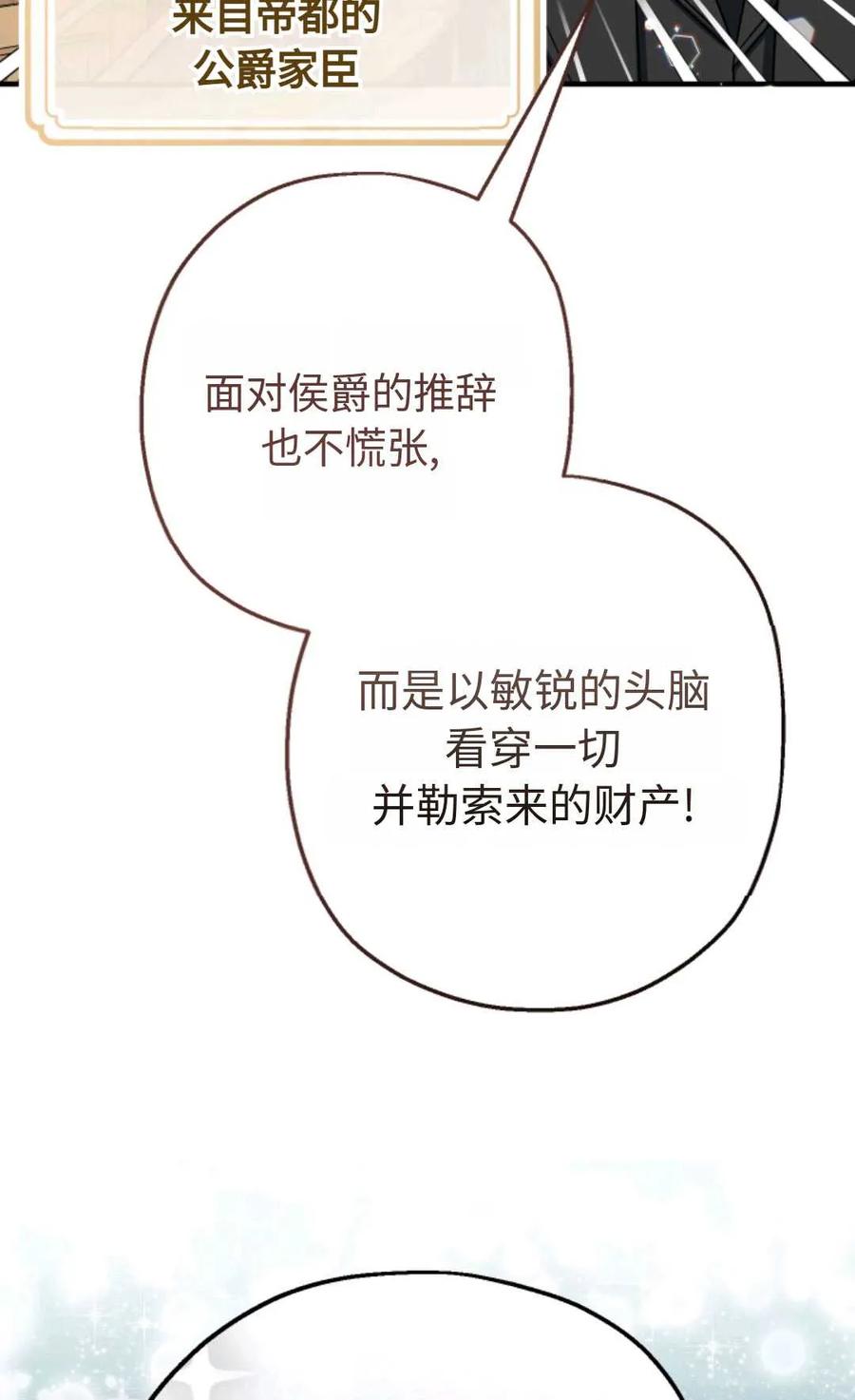 95.jpg