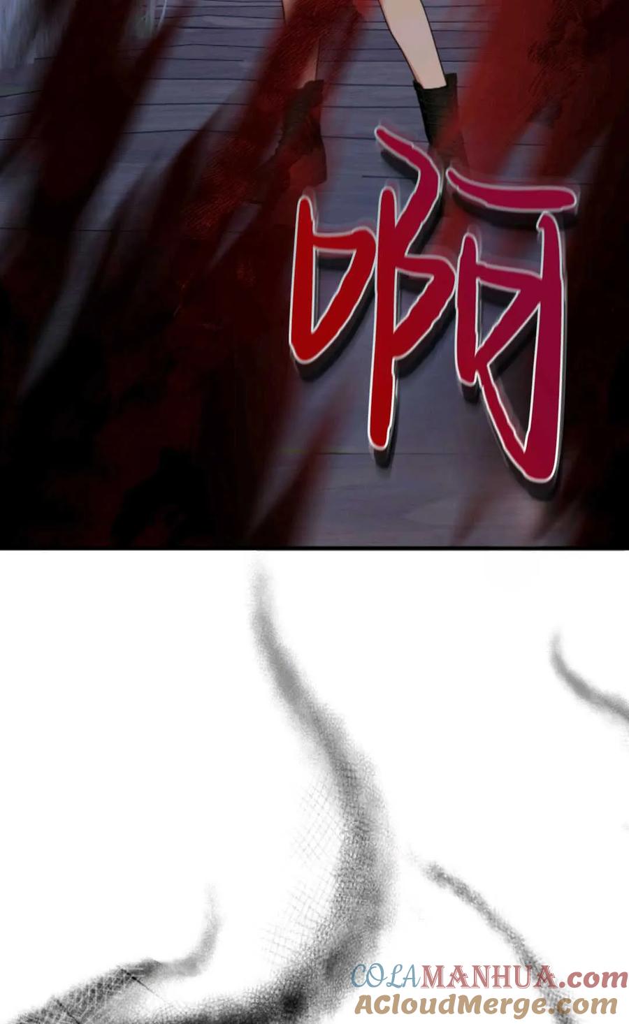 97.jpg