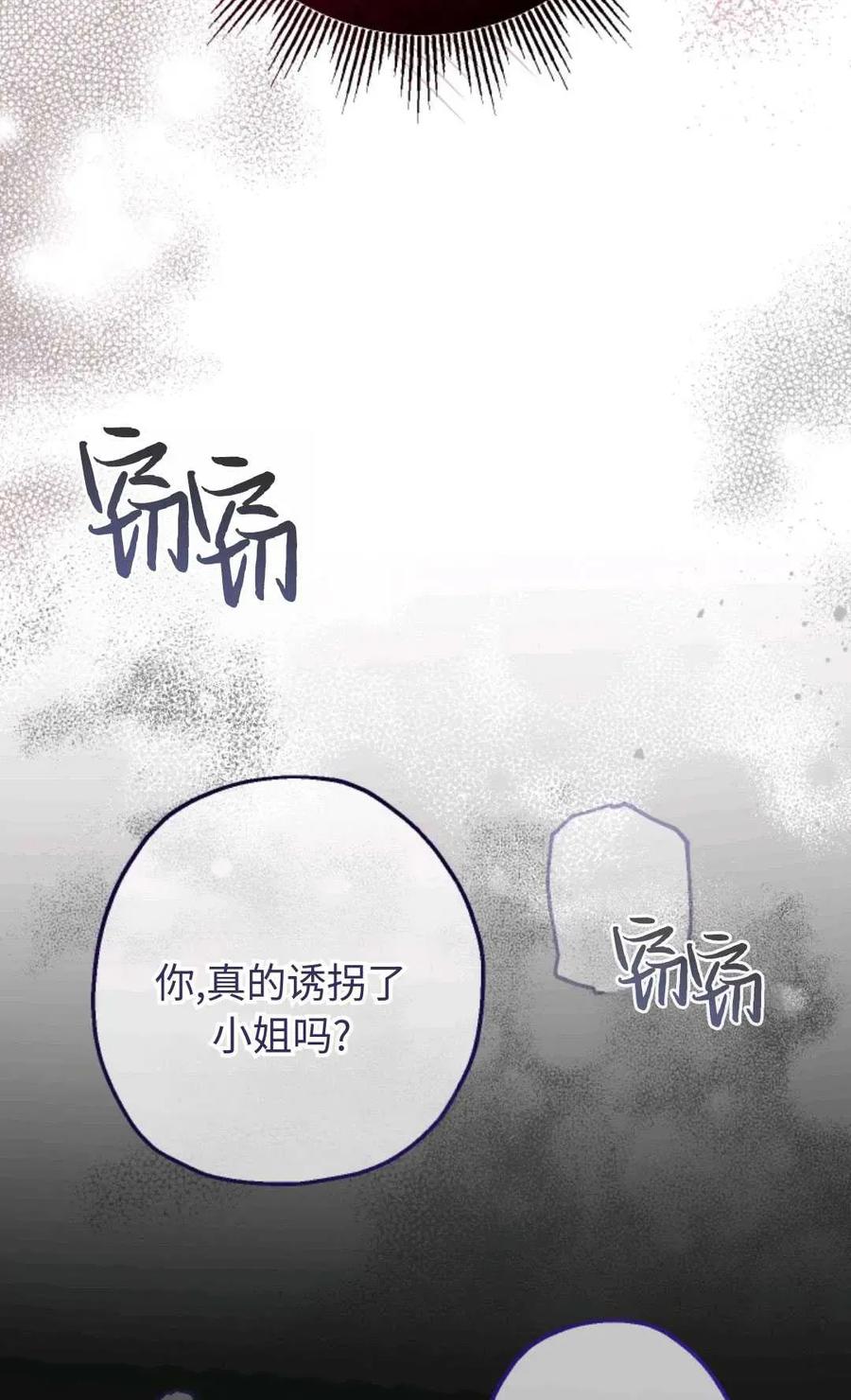 106.jpg