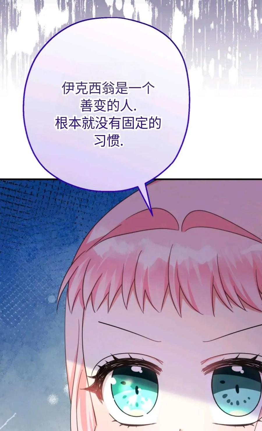96.jpg