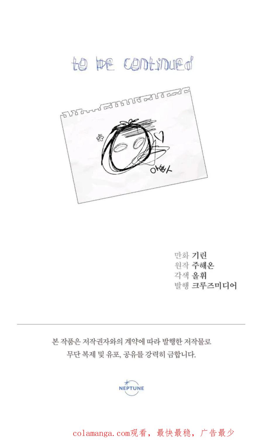 119.jpg