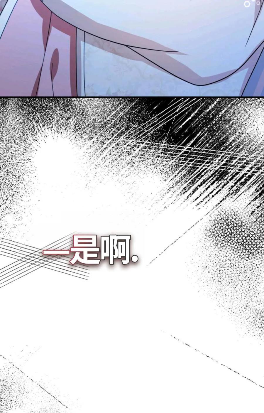95.jpg