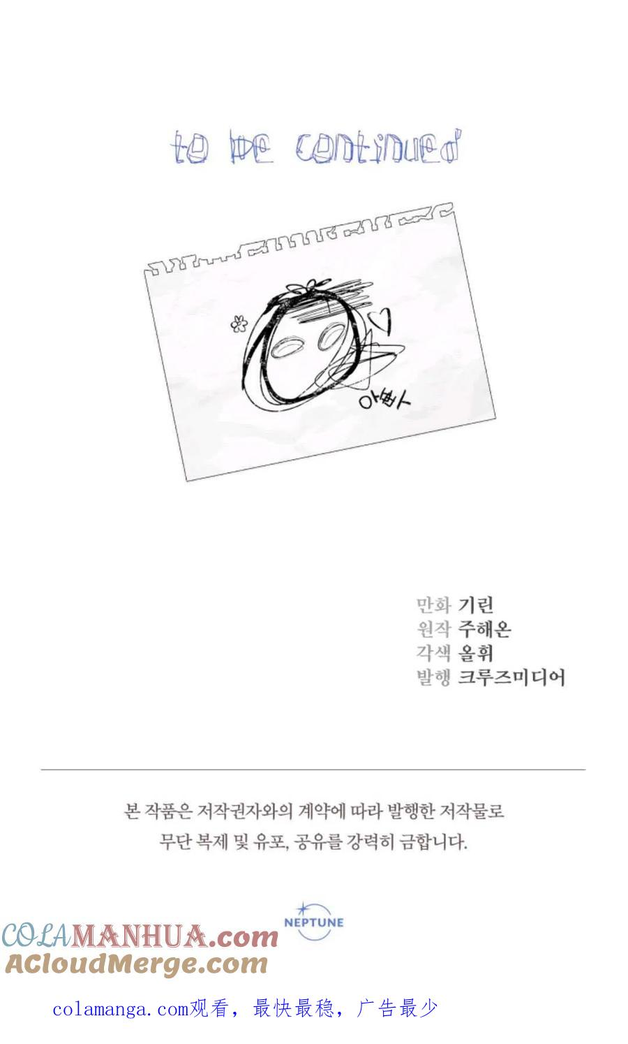 101.jpg
