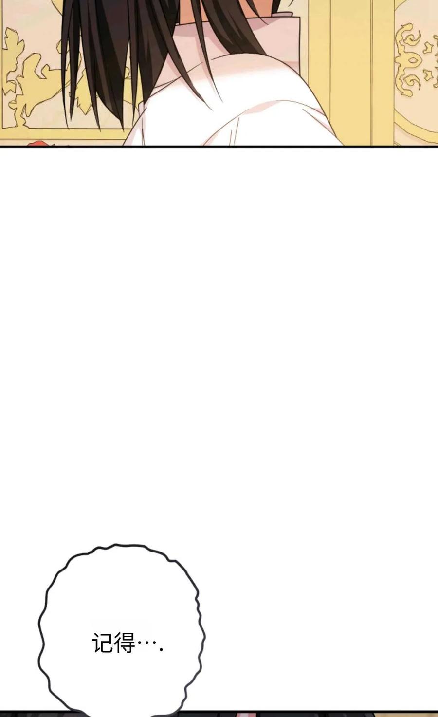 75.jpg