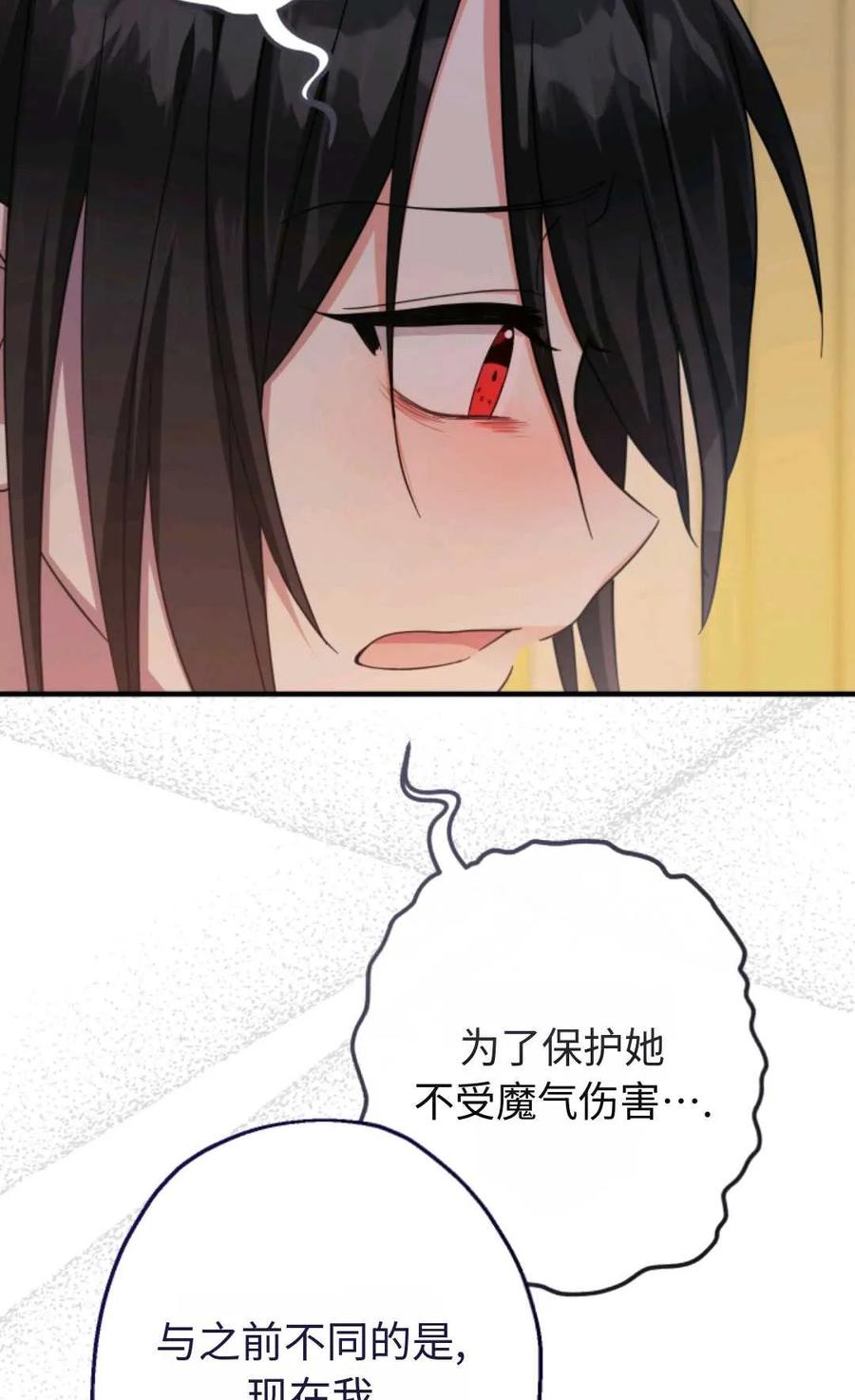 76.jpg