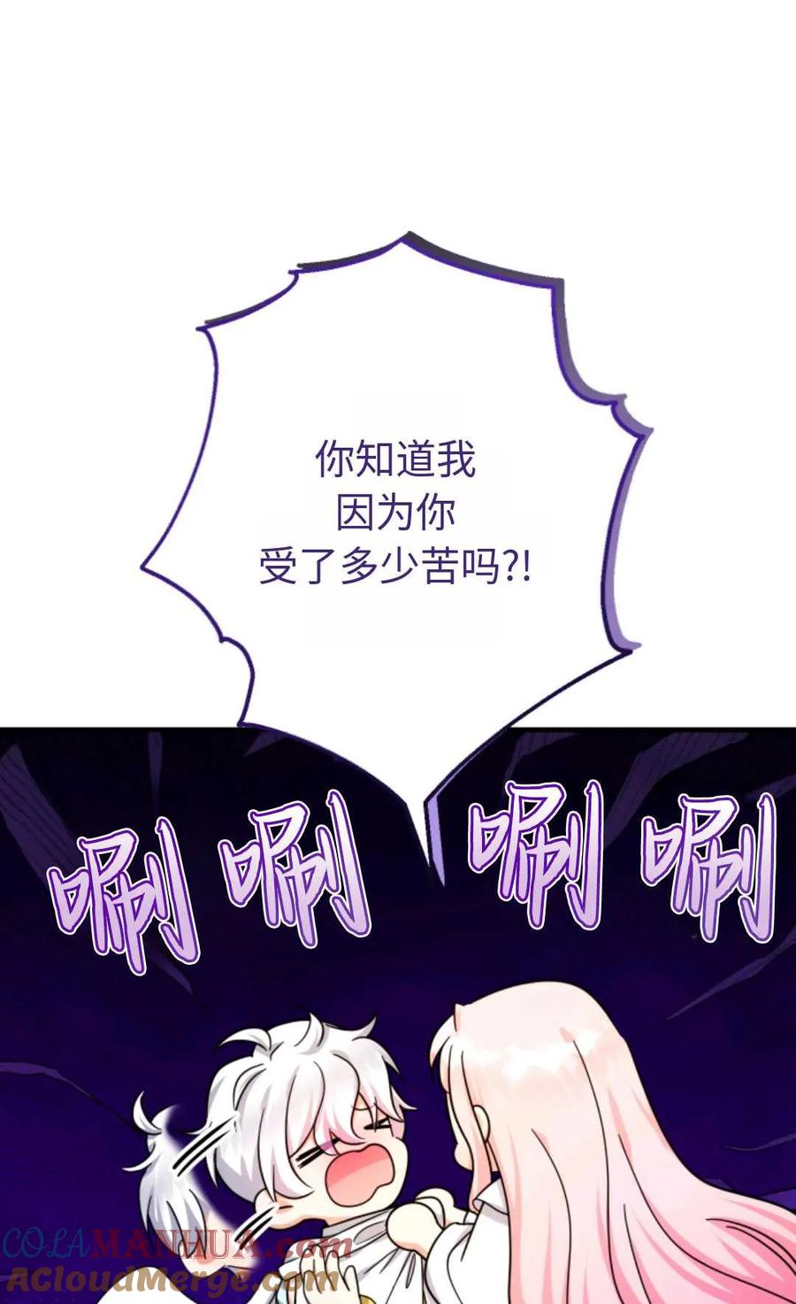 93.jpg