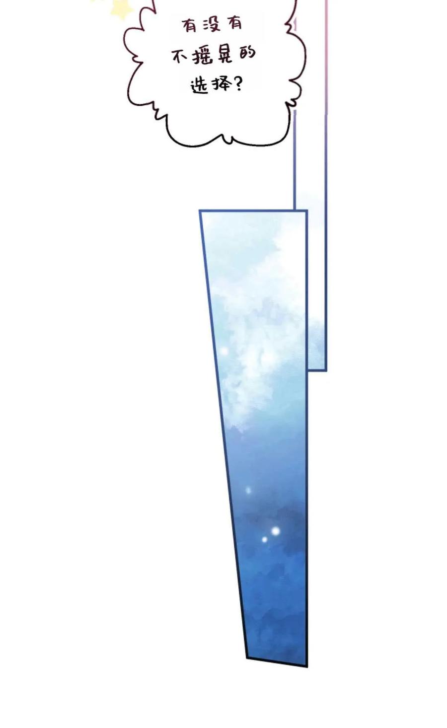 96.jpg