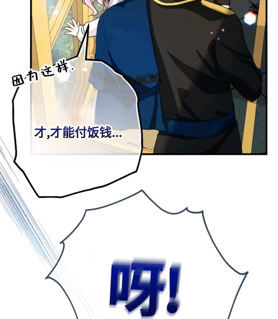 106.jpg