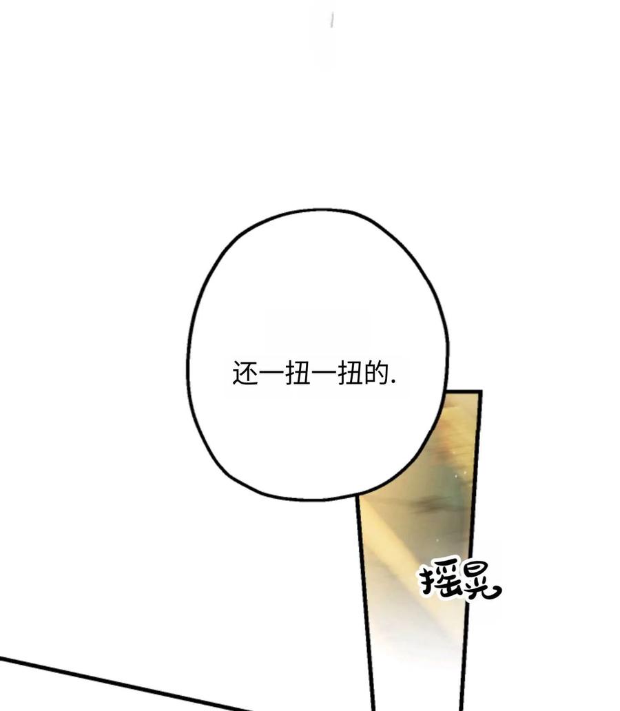 108.jpg