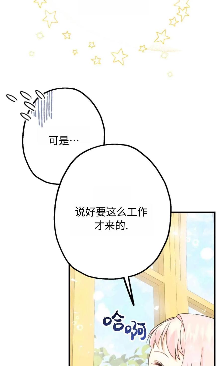 91.jpg
