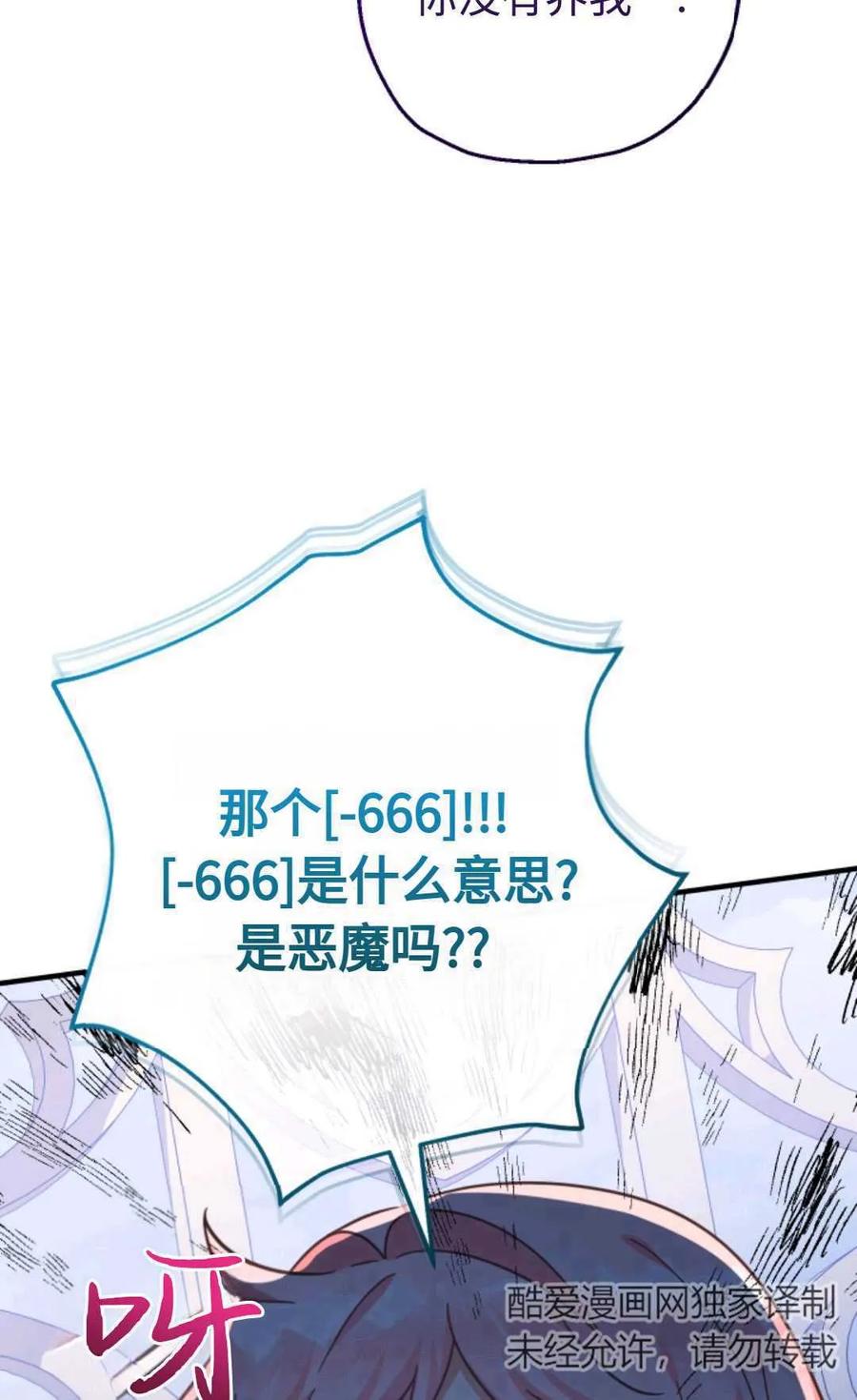 67.jpg