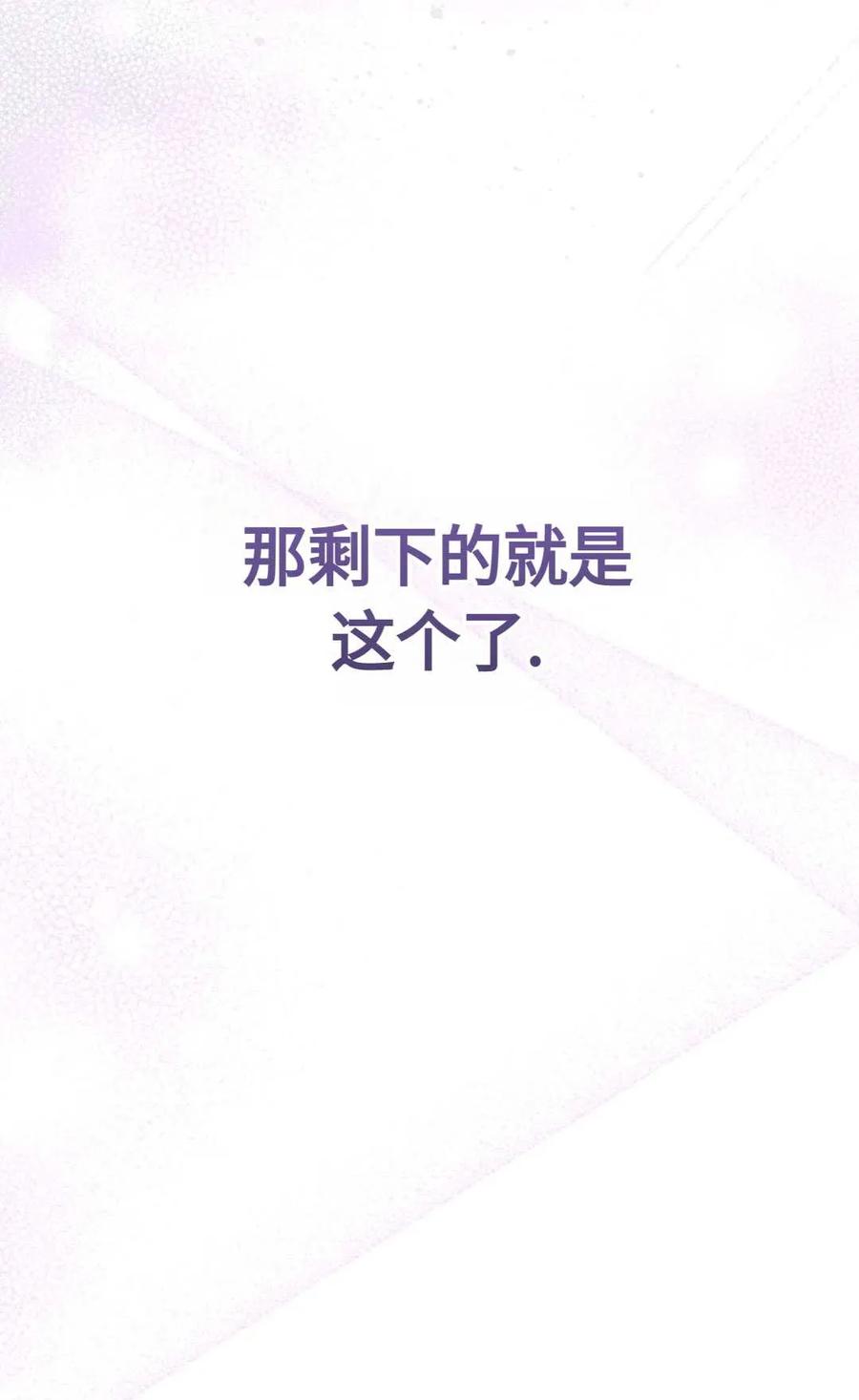 86.jpg