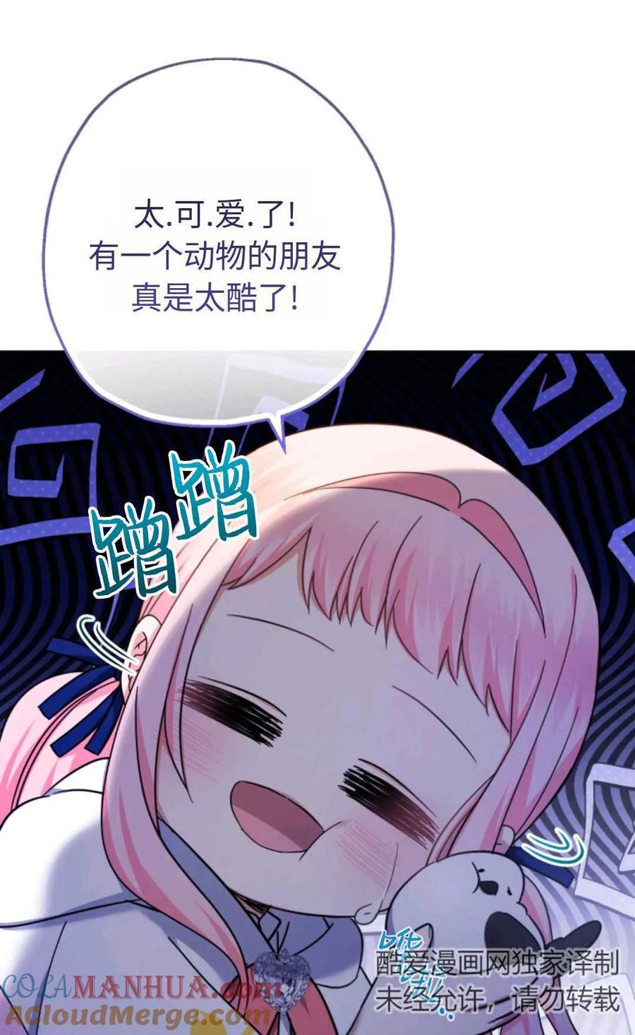 61.jpg