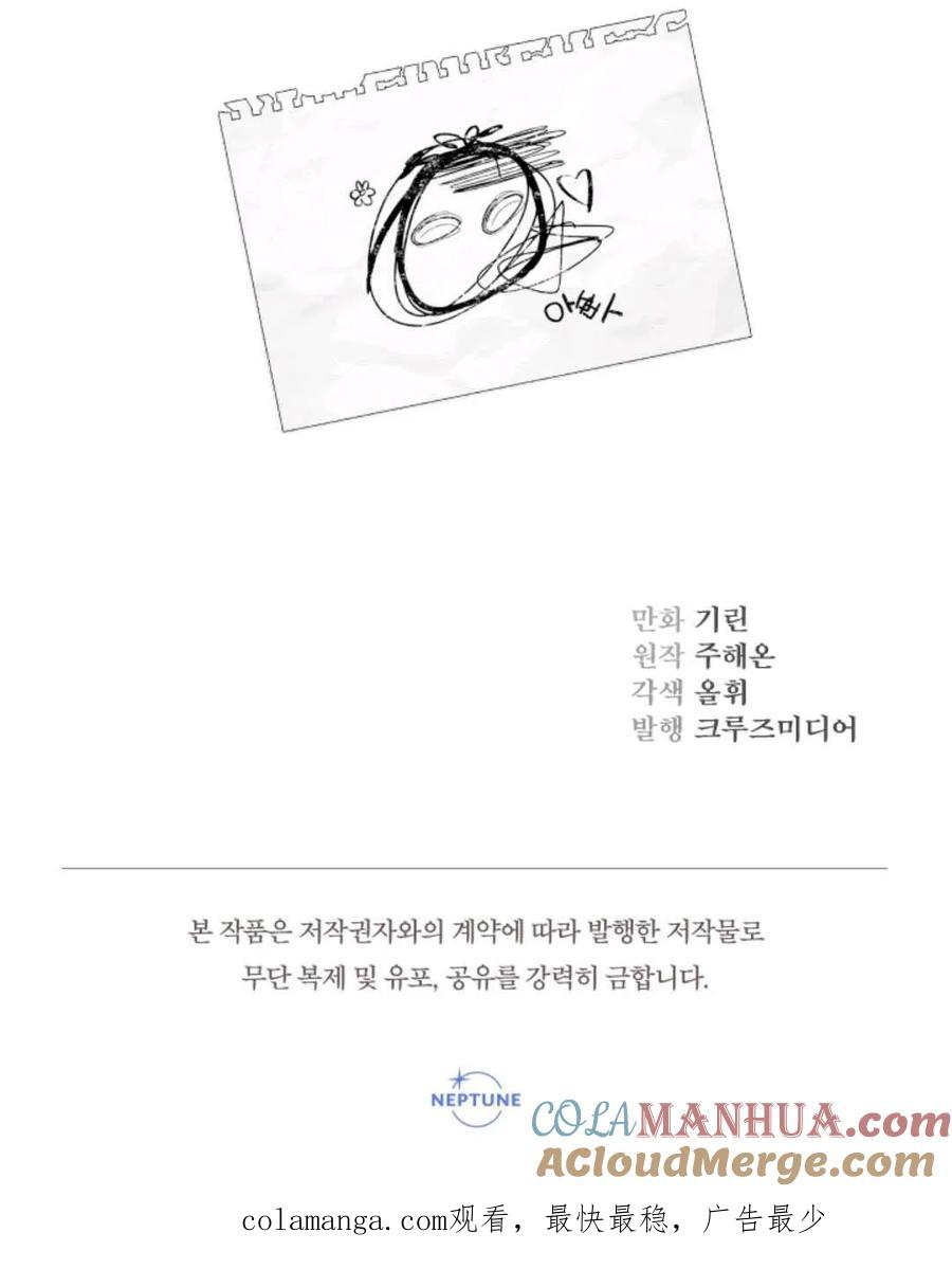 94.jpg