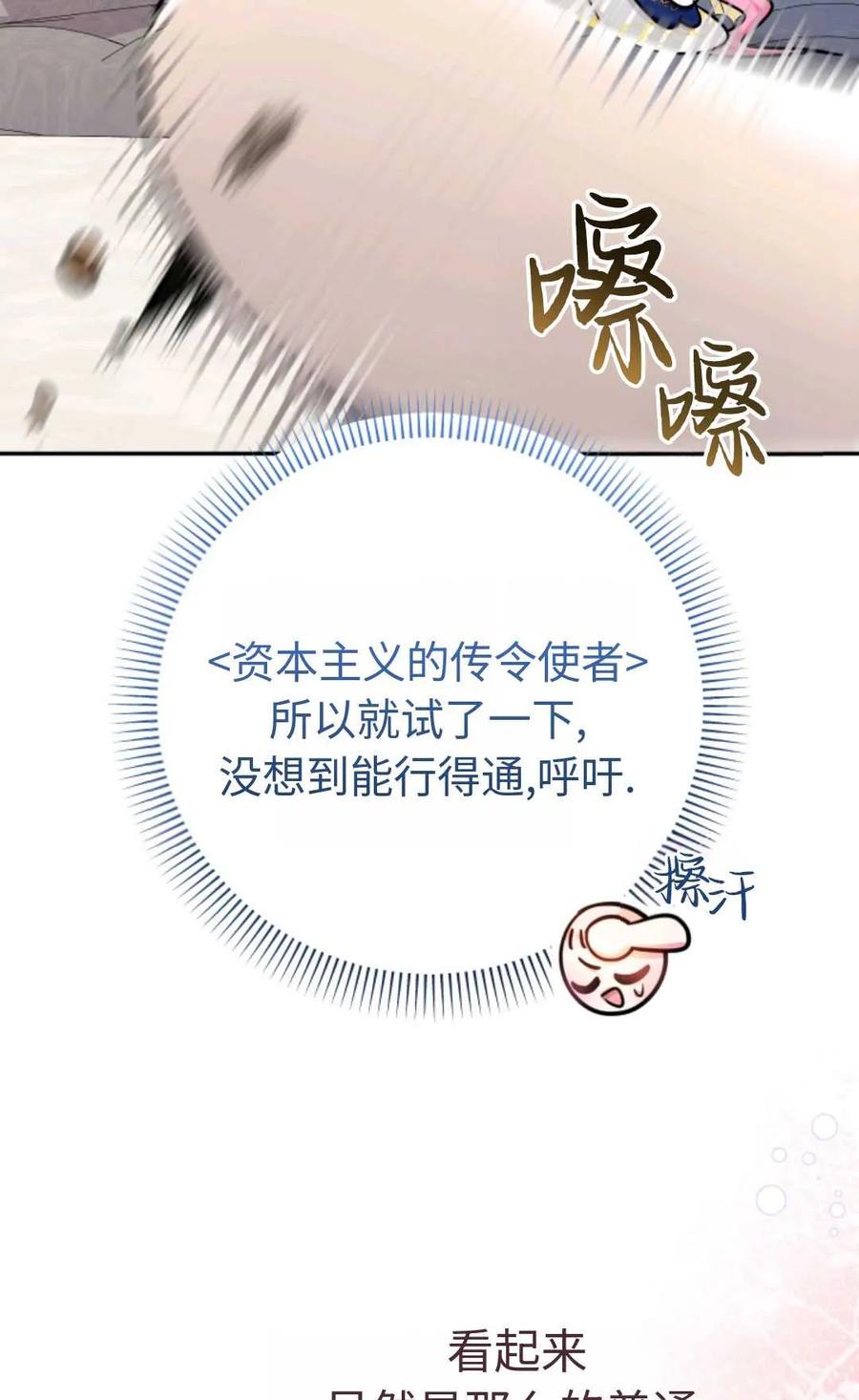 80.jpg