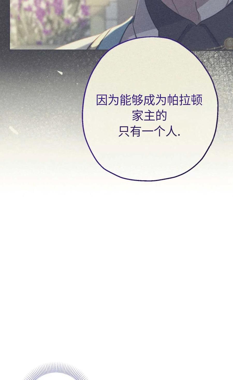 89.jpg