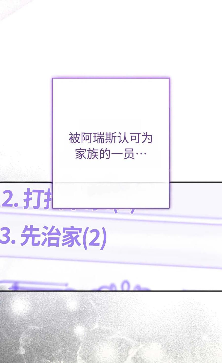 87.jpg