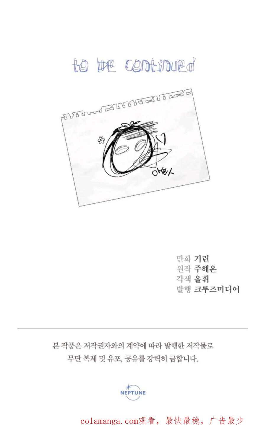 92.jpg
