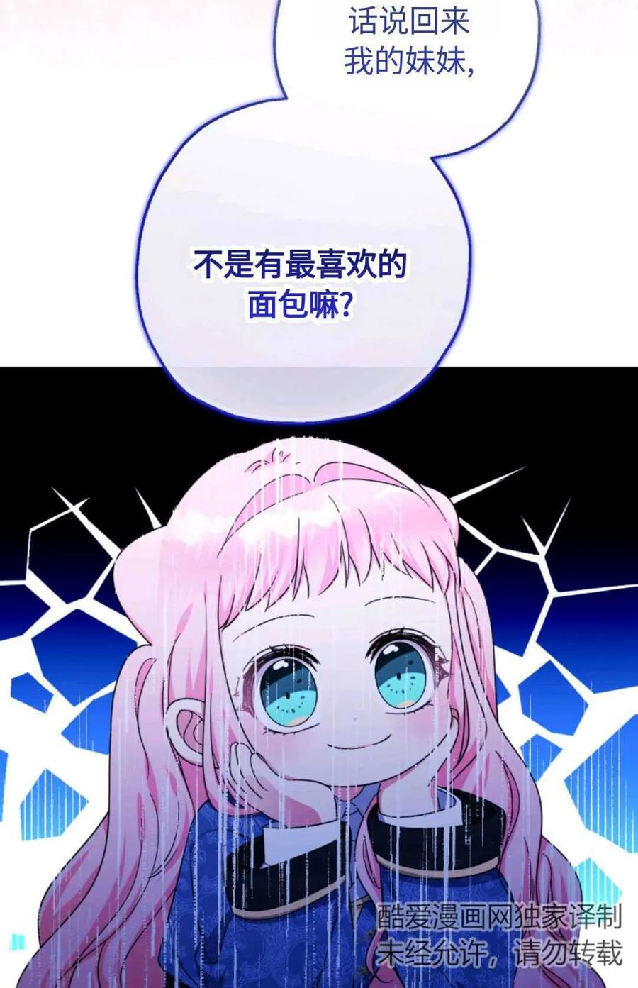 87.jpg