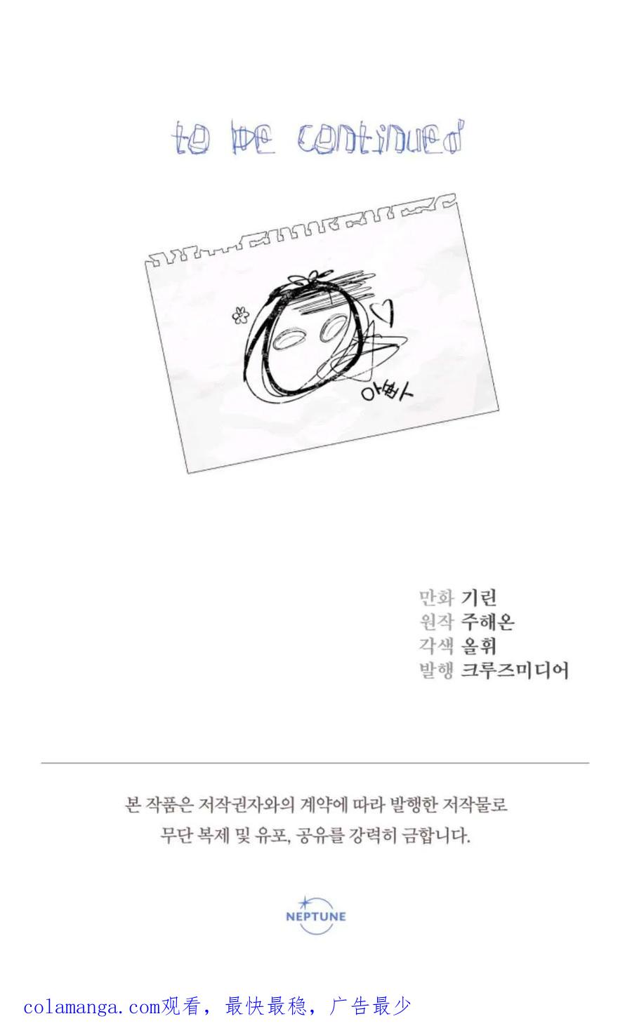 95.jpg