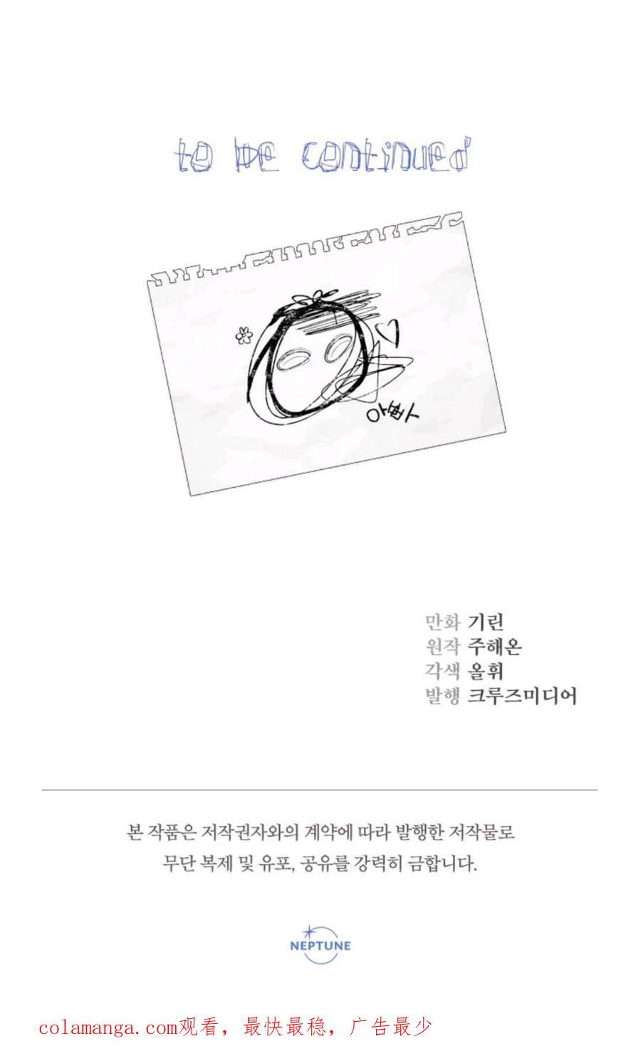 92.jpg