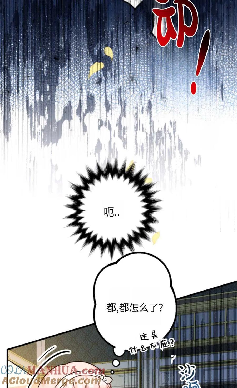 97.jpg