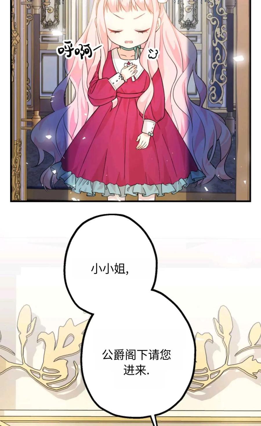 87.jpg