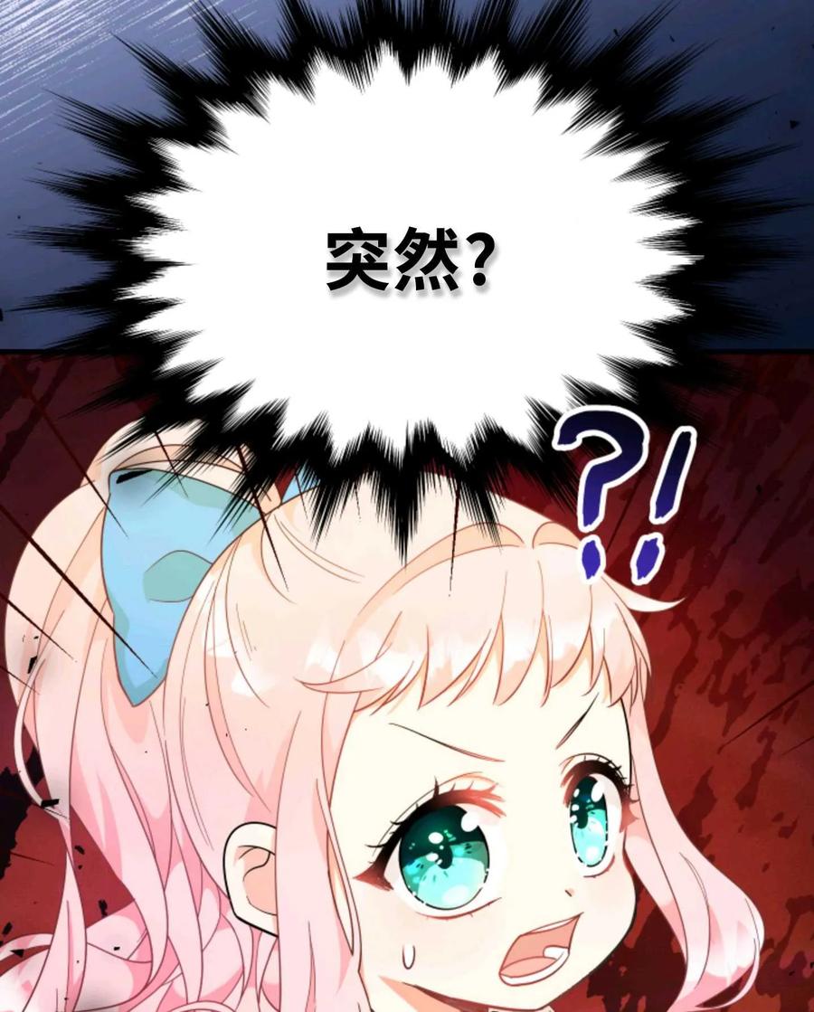 119.jpg