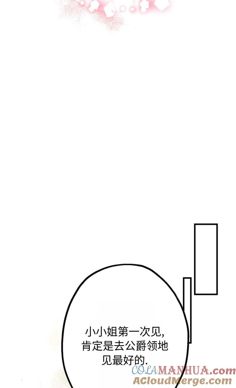 105.jpg