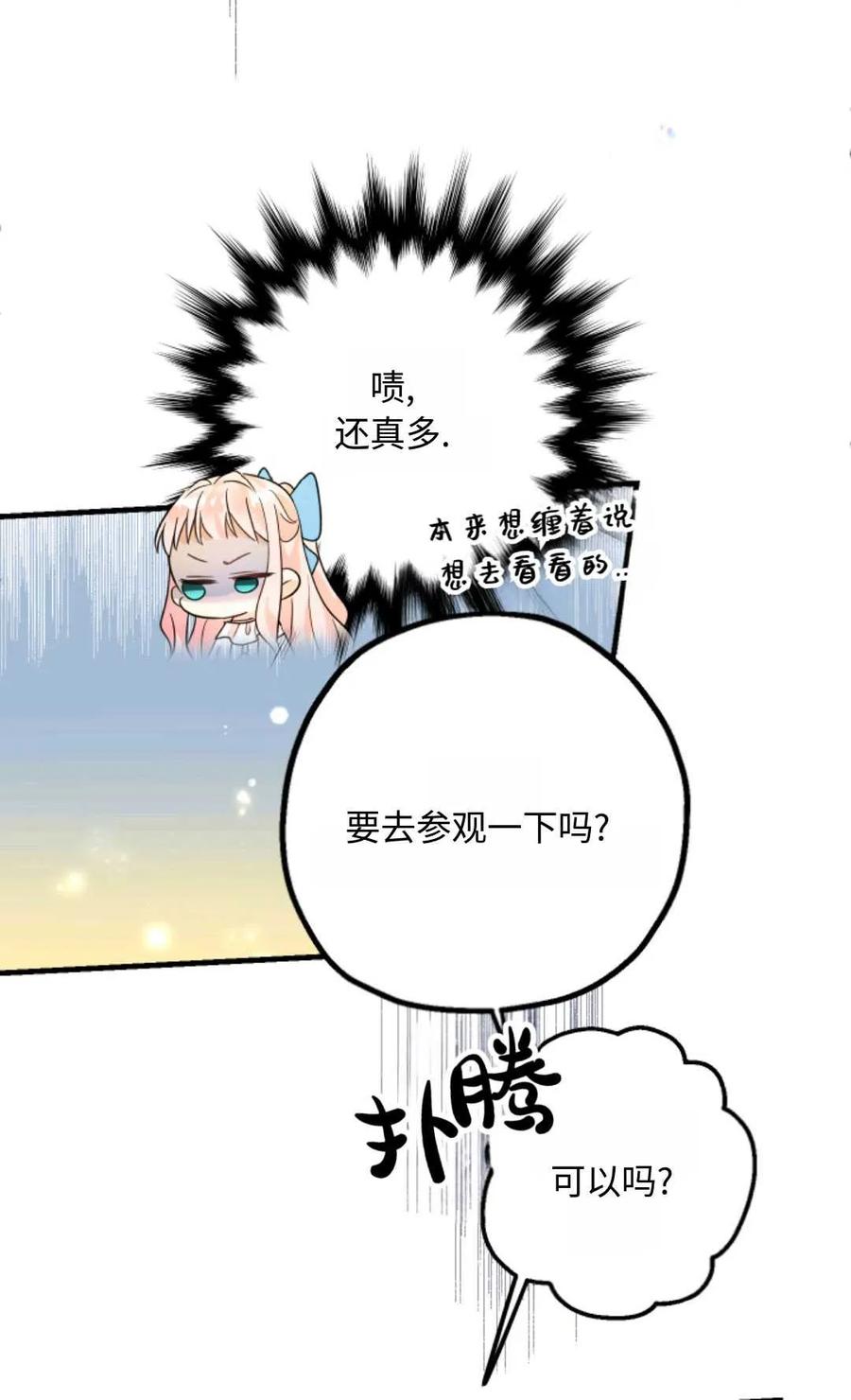 84.jpg