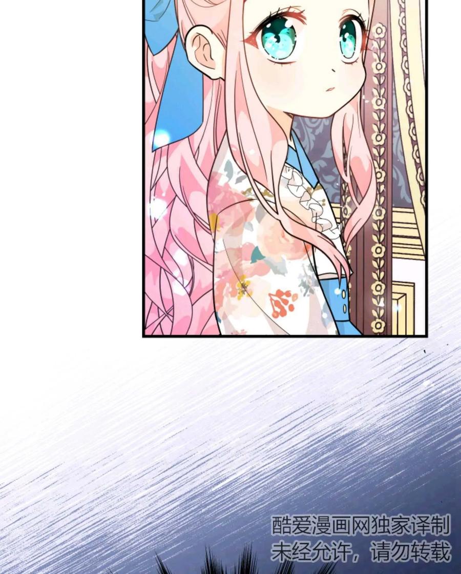 118.jpg