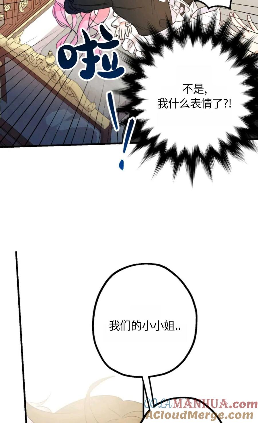 93.jpg