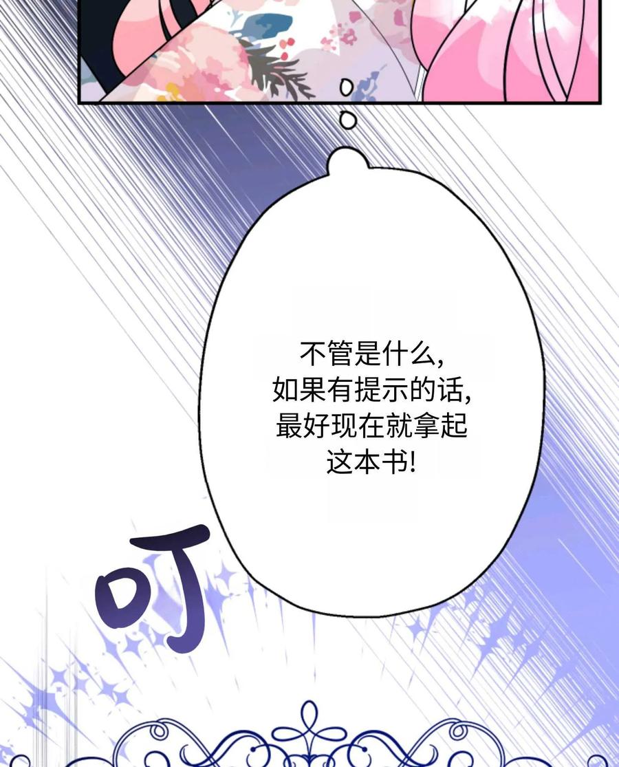 119.jpg