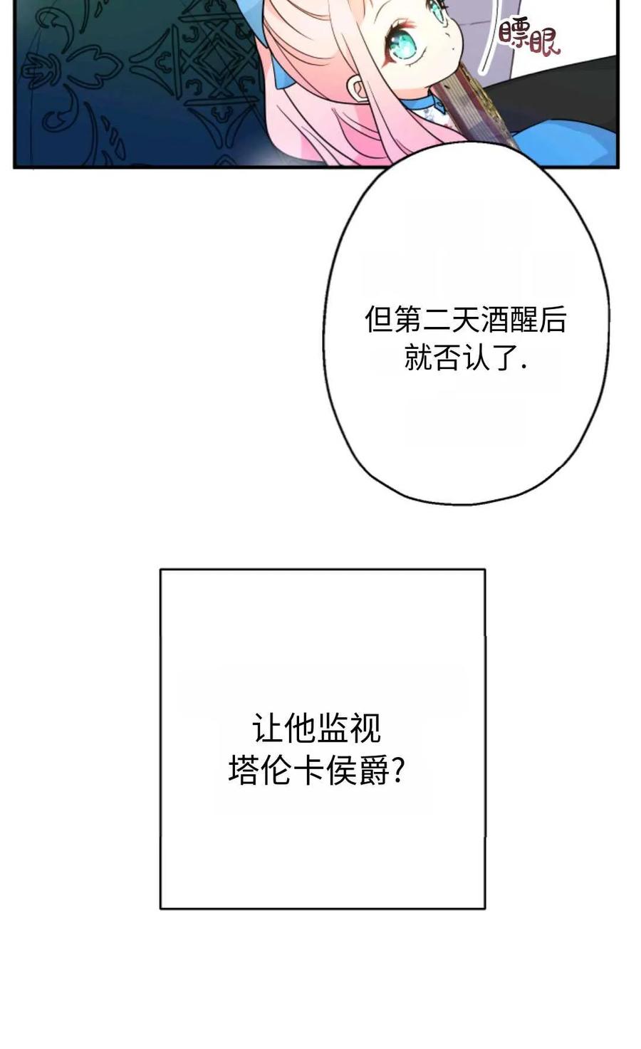 104.jpg