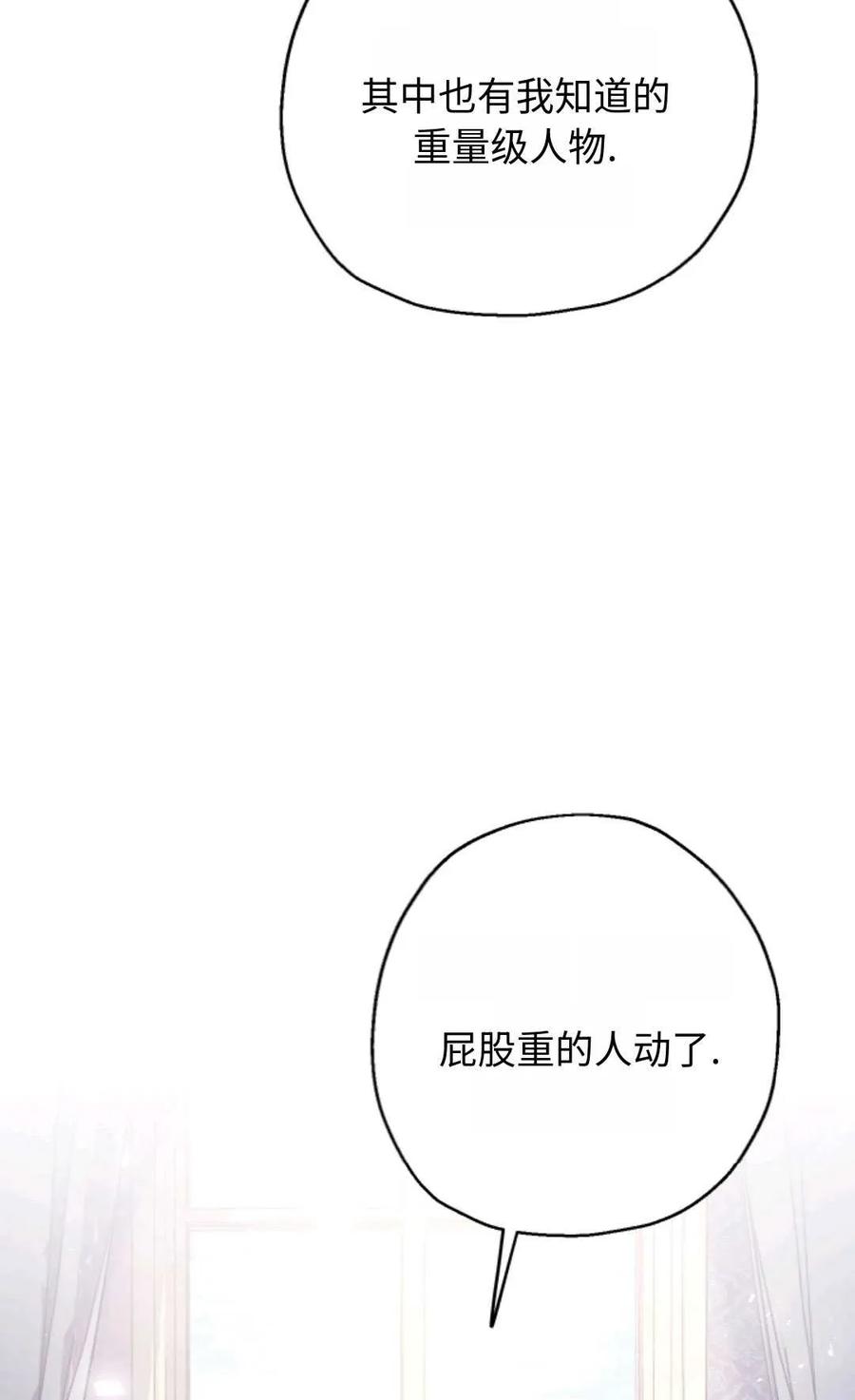 108.jpg